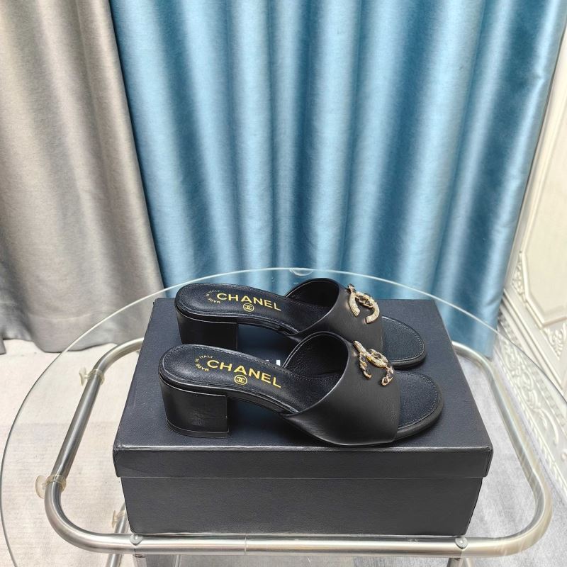 Ch*el slippers